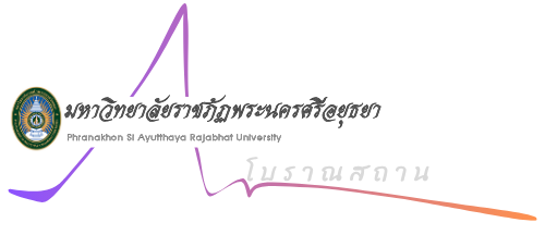 โลโก้สถาบัน