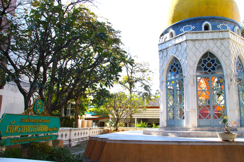 อนุสรณ์สถานเจ้าพระยาบวรราชนายก