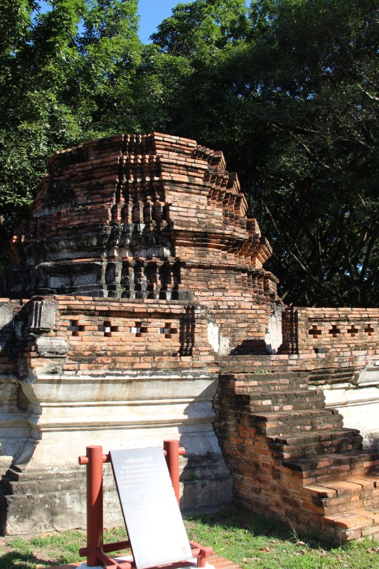 วัดบรมพุทธาราม