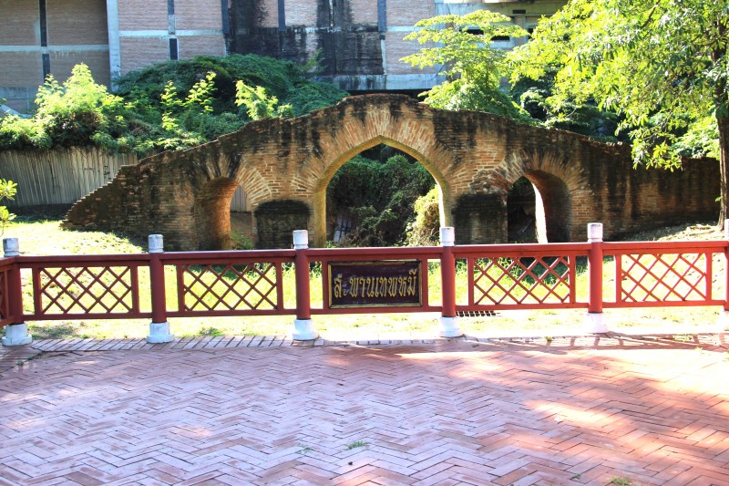 สะพานเทพหมี